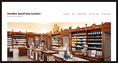 Desktop Screenshot of josefeeapotheke-leoben.at